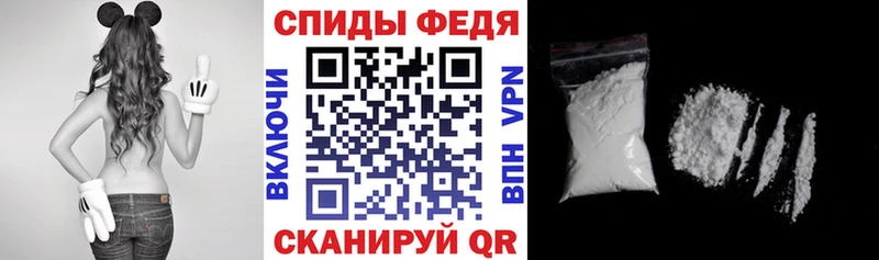 купить   мега зеркало  Амфетамин VHQ  Чернушка 
