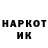 Метадон VHQ TERPIMO _
