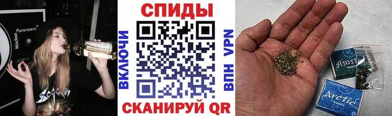цены   Чернушка  сайты даркнета официальный сайт  Бутират оксана 