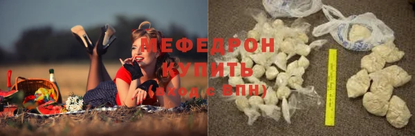 jwh Аркадак