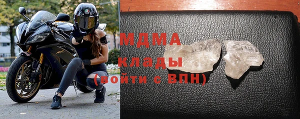 mdpv Алексеевка