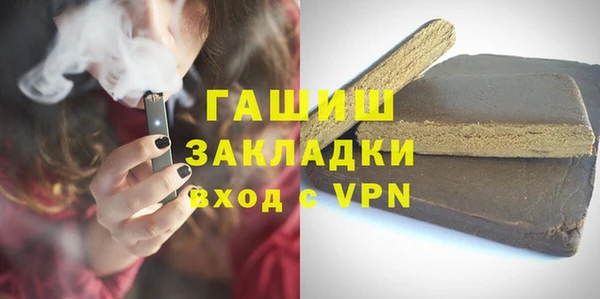mdpv Алексеевка