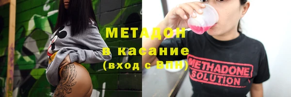 метамфетамин Алзамай