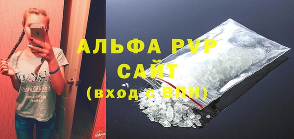 таблы Пестово