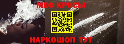 ALPHA PVP Тулун