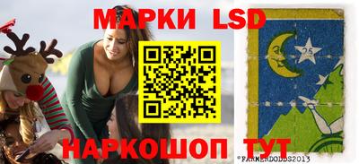 MESCALINE Туймазы