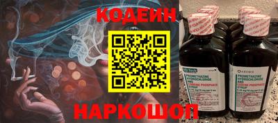 MESCALINE Туймазы