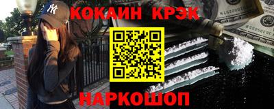 MESCALINE Туймазы