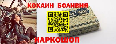 мескалин Тула
