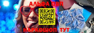 мескалин Тула
