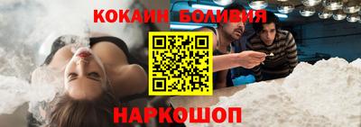 MESCALINE Туймазы