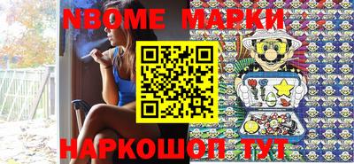 мескалин Тула