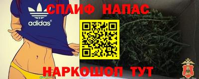мескалин Тула