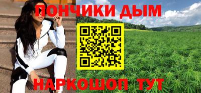 MESCALINE Туймазы