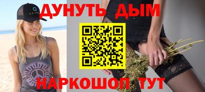 ALPHA PVP Тулун