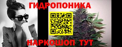 мескалин Тула