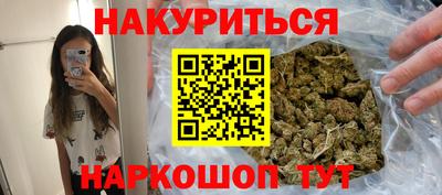 мескалин Тула