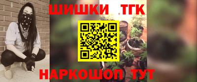 MESCALINE Туймазы