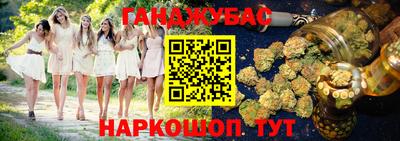 ALPHA PVP Тулун
