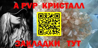 мескалин Тула