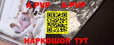 MESCALINE Туймазы