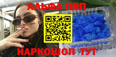MESCALINE Туймазы