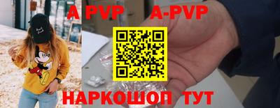 MESCALINE Туймазы