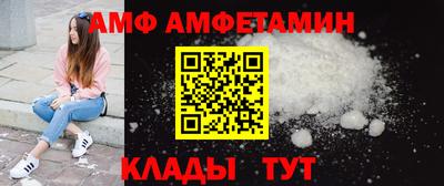 MESCALINE Туймазы