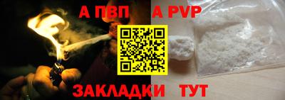 MESCALINE Туймазы