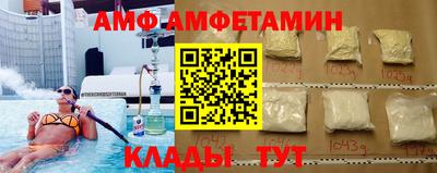 MESCALINE Туймазы