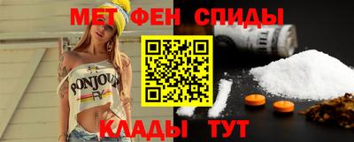 мескалин Тула