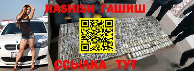 MESCALINE Туймазы