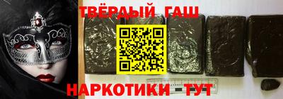 мескалин Тула