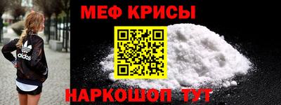 ALPHA PVP Тулун