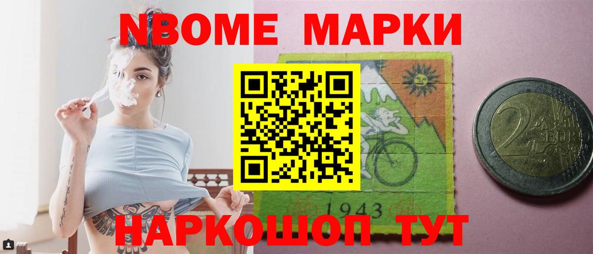 Чернушка  мега как войти  Лсд 25 экстази ecstasy  Вход с VPN  ЛСД экстази ecstasy 