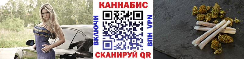 hydra онион  Чернушка  Бошки Шишки конопля 